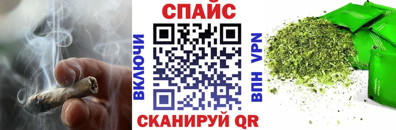 БУТИРАТ вода  цена   Горячий Ключ 