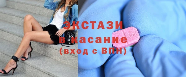 гашиш Верхнеуральск
