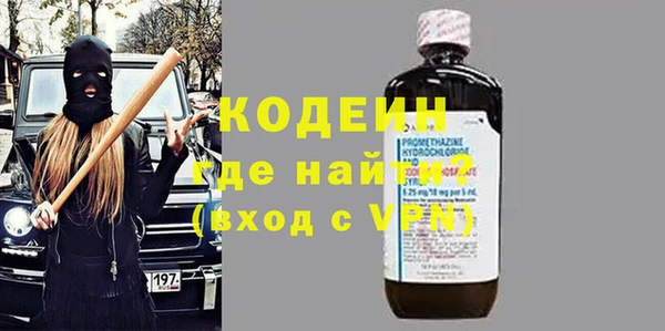 трава Верея