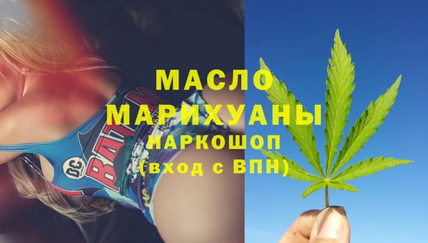 трава Верея