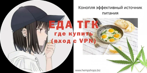 мдма Верхний Тагил