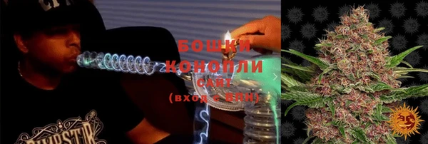 прущие крисы Бугульма