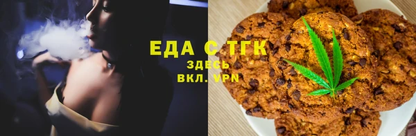 MDMA Premium VHQ Бородино