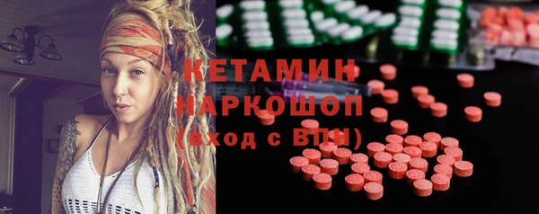 гашиш Верхнеуральск