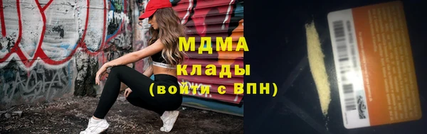 трава Верея