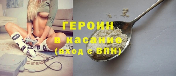 гашиш Верхнеуральск