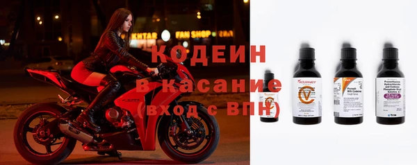 гашиш Верхнеуральск