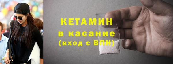 мдма Верхний Тагил