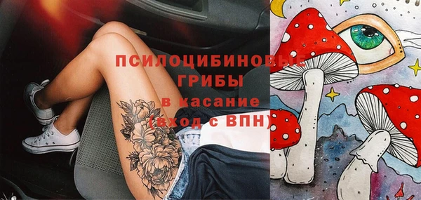 мдма Верхний Тагил