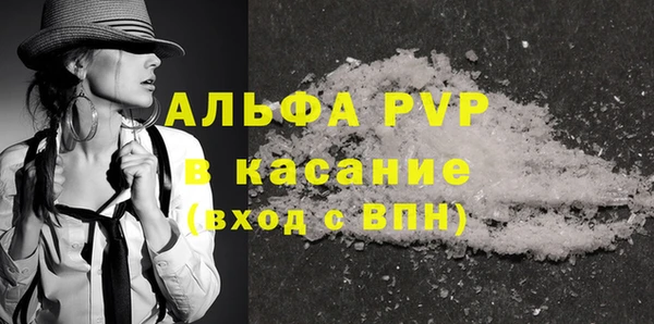 мдма Верхний Тагил