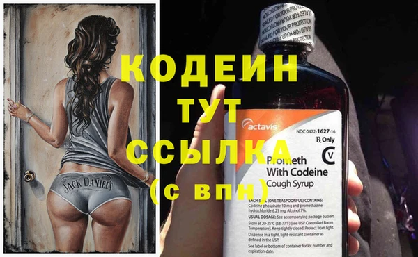 трава Верея