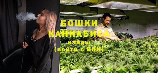мдма Верхний Тагил