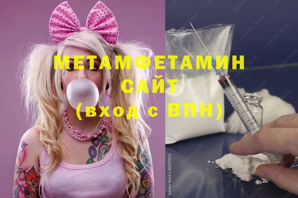 гашиш Верхнеуральск