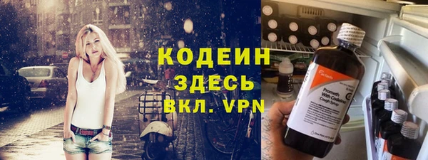 мдма Верхний Тагил