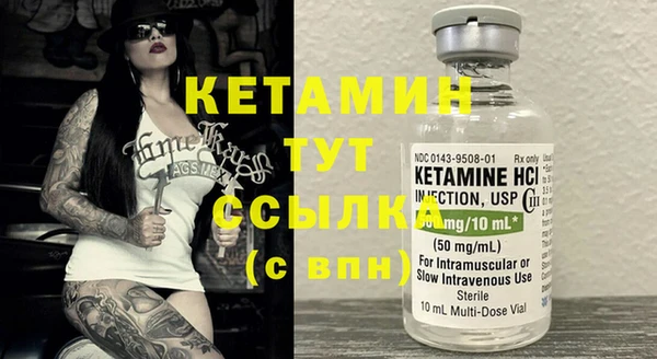 трава Верея